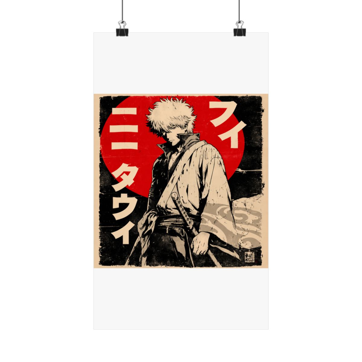 Gintoki Chad Energy Poster | Gintama - Official Posters & Wall Art merchandise