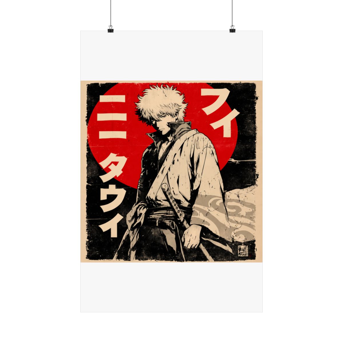 Gintoki Chad Energy Poster | Gintama - alternate angle 1, merchandise