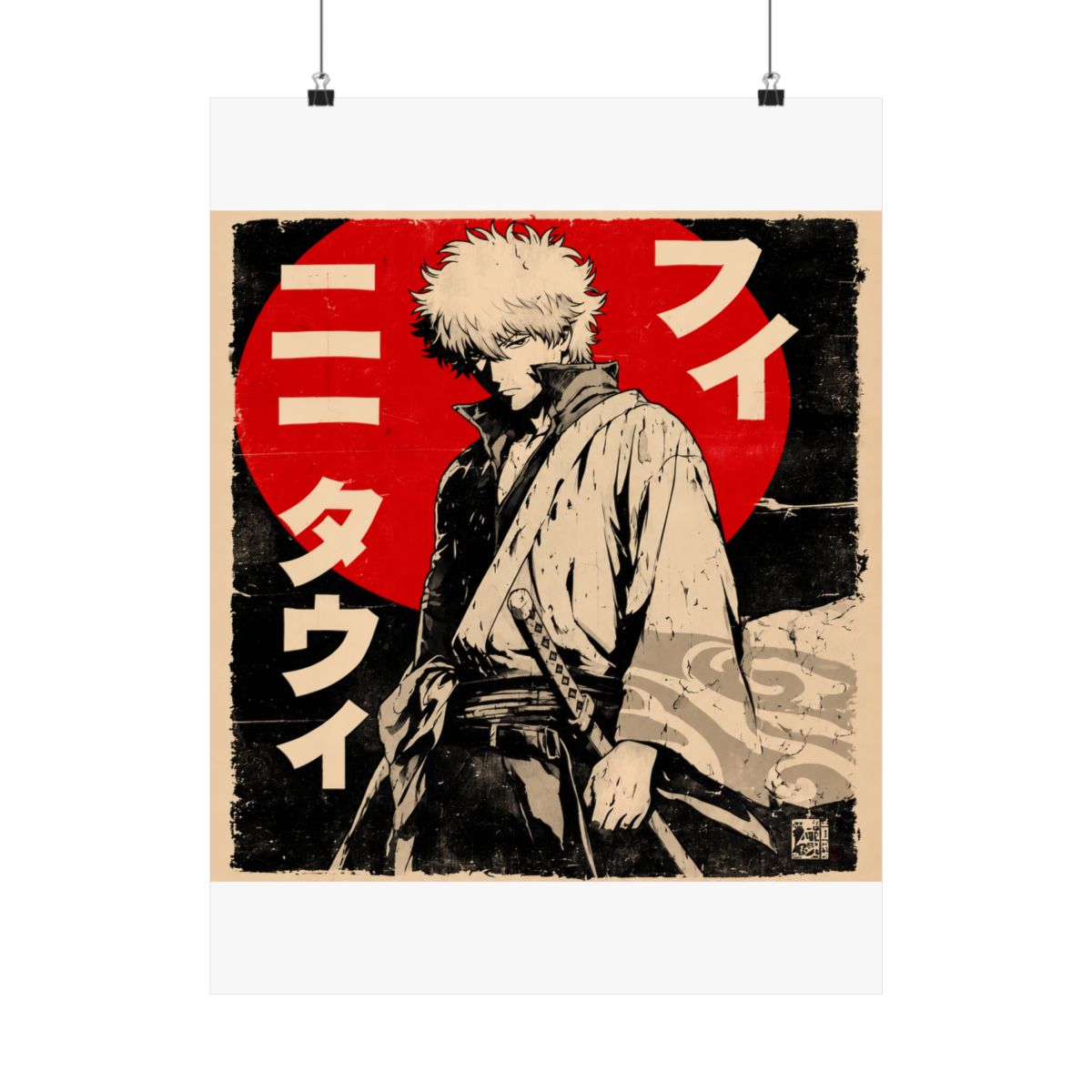 Gintoki Chad Energy Poster | Gintama - alternate angle 5, merchandise