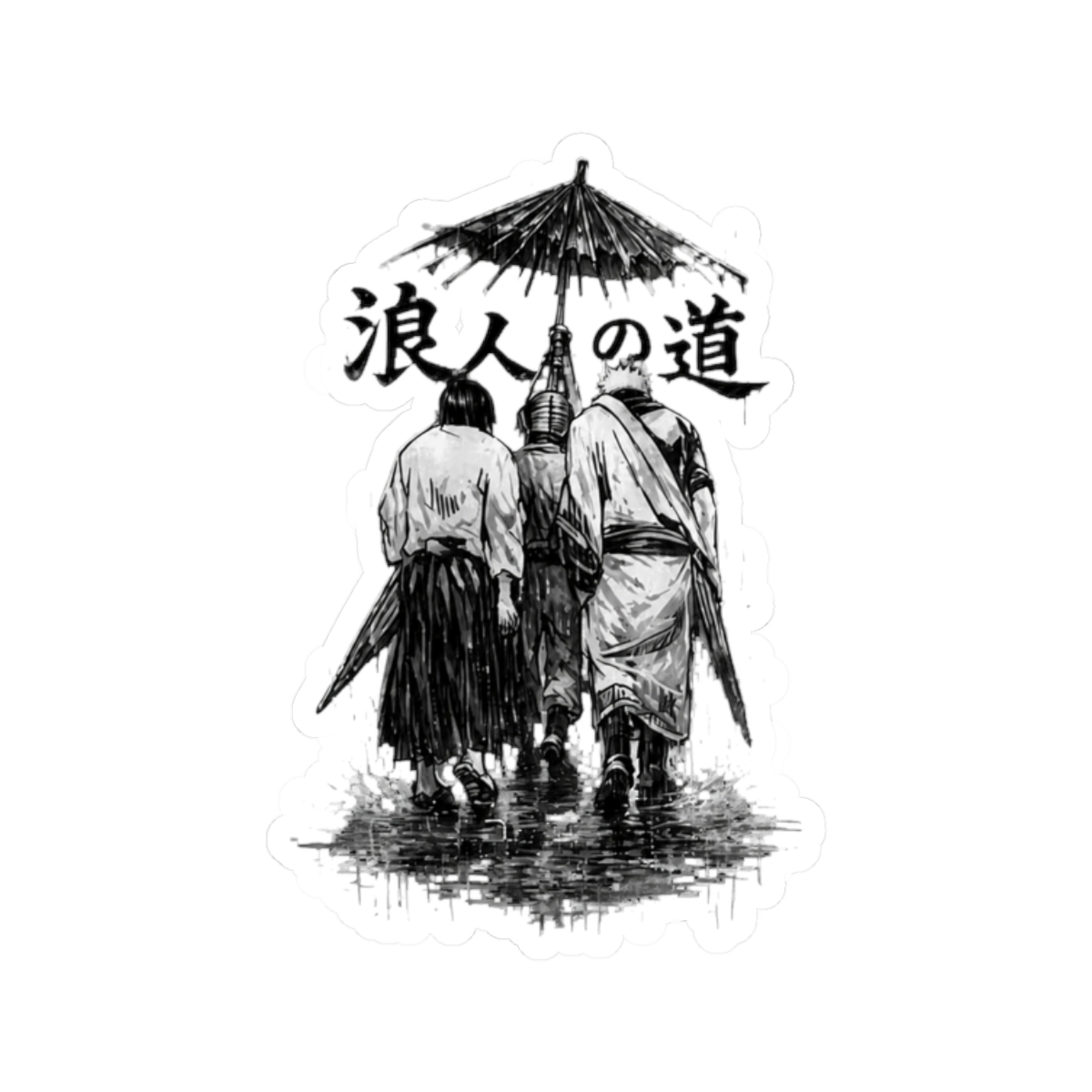 Yorozuya Umbrella | Gintama - alternate angle 3, merchandise