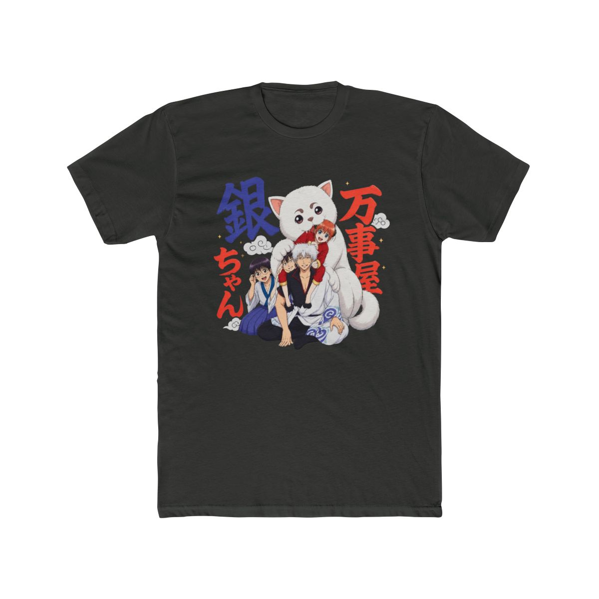 Gintoki's Witty Adventures Comedy Chaos Yorozuya Legends | Gintama - alternate angle 5, merchandise
