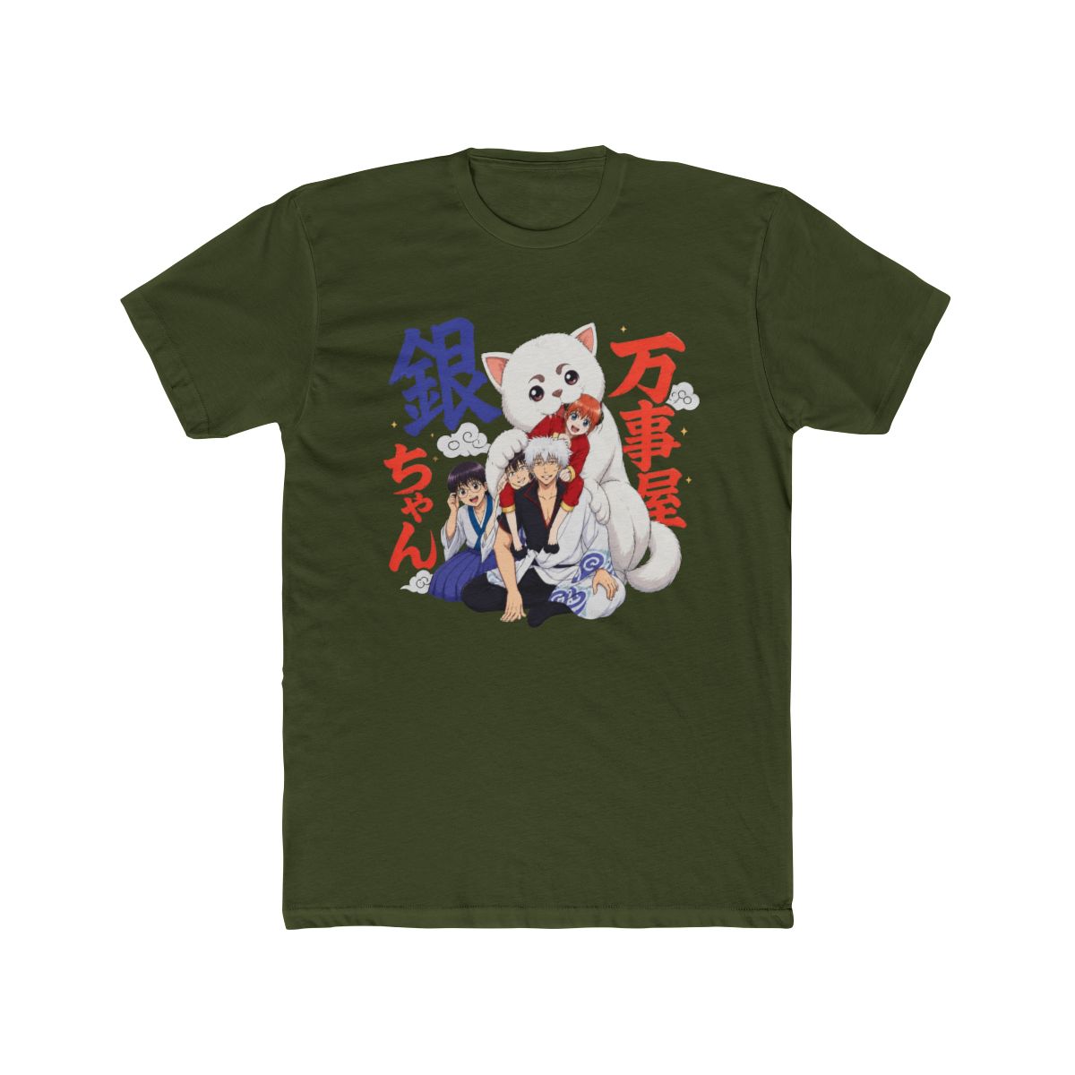 Gintoki's Witty Adventures Comedy Chaos Yorozuya Legends | Gintama - alternate angle 4, merchandise