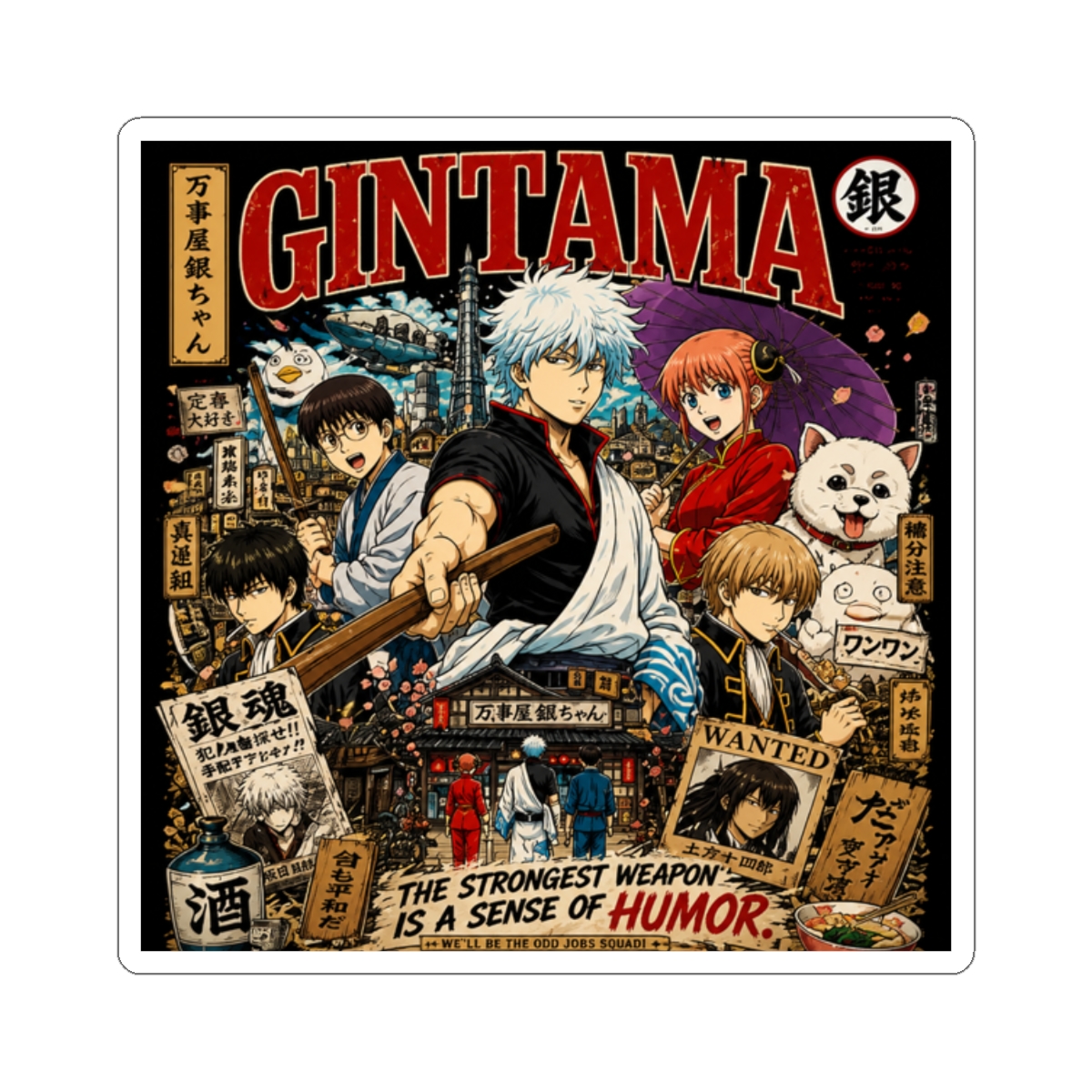 GINTAMA Sticker - alternate angle 3, merchandise