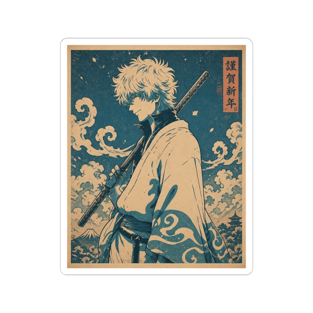 Gintoki Vintage Kanji Blue Sticker | Gintama